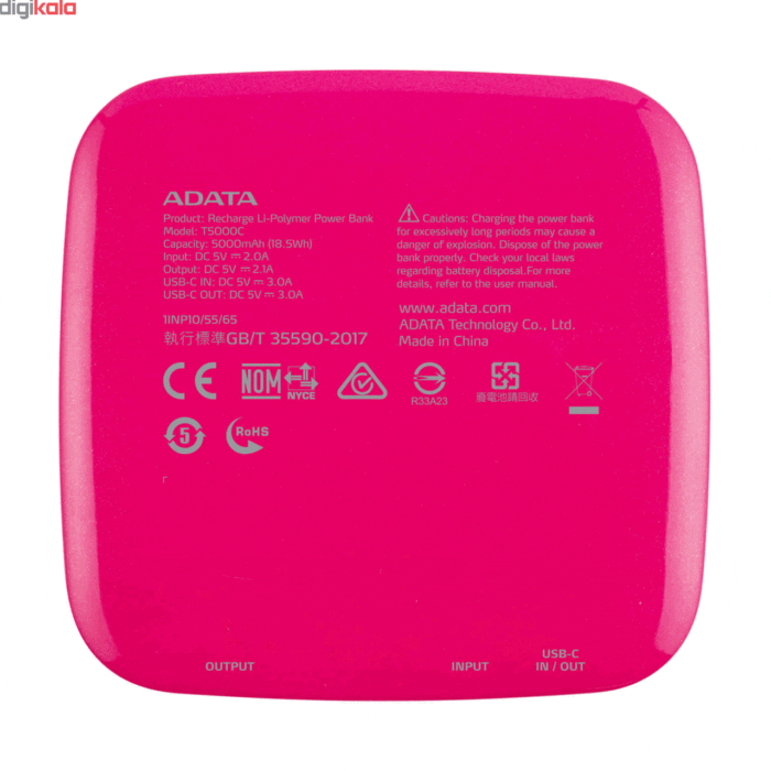 پاوربانک-ای-دیتا-مدل-T5000C-ظرفیت-5000-میلی-آمپر-1ساعت